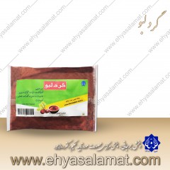گرد لبو